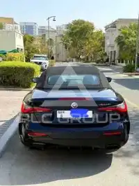2023 BMW 4 Series