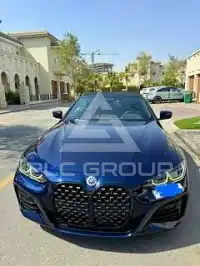 2023 BMW 4 Series