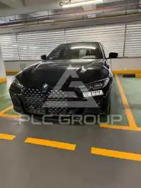 2023 BMW 4 Series