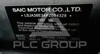 2023 MG MG5