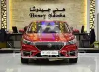 2023 MG MG6