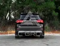 2023 MG 