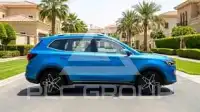 2023 MG 
