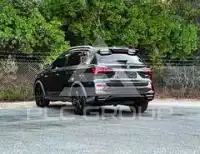 2023 MG Rx5