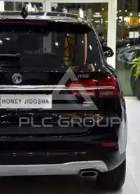 2023 MG 