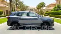 2023 MG Rx5