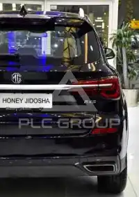 2023 MG 