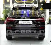2023 MG 