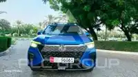 2023 MG Rx5