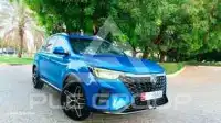 2023 MG Rx5