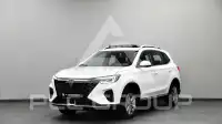 2023 MG 