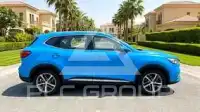 2023 MG Hs