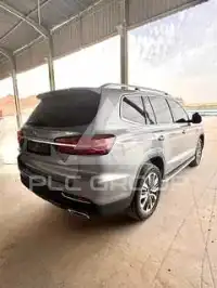 2023 MG 