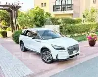 2023 Lincoln CORSAIR