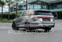 2023 Lincoln AVIATOR