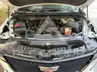2023 Cadillac ESCALADE