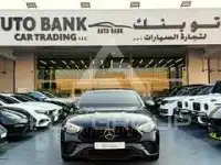 2023 Mercedes Benz E-Class