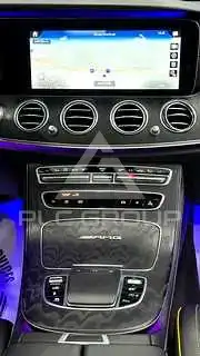 2023 Mercedes Benz E-Class