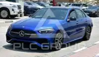2023 Mercedes Benz C-Class