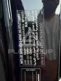 2023 Mercedes Benz C-Class