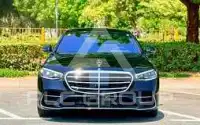 2023 Mercedes Benz S-Class