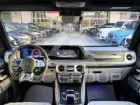 2023 Mercedes Benz G-Class
