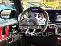2023 Mercedes Benz G-Class