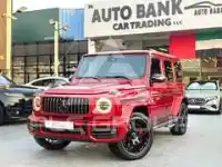 2023 Mercedes Benz G-Class