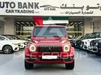 2023 Mercedes Benz G-Class