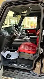 2023 Mercedes Benz G-Class
