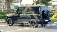 2023 Mercedes Benz G-Class