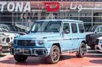 2023 Mercedes Benz G-Class