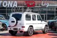 2023 Mercedes Benz G-Class