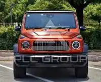2023 Mercedes Benz G-Class