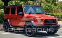 2023 Mercedes Benz G-Class