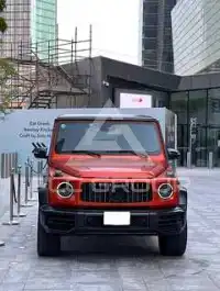 2023 Mercedes Benz G-Class