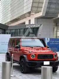 2023 Mercedes Benz G-Class