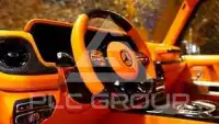 2023 Mercedes Benz G-Class
