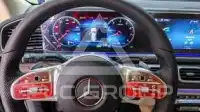 2023 Mercedes Benz GLS-Class
