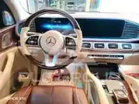 2023 Mercedes Benz GLS-Class