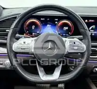2023 Mercedes Benz GLS-Class
