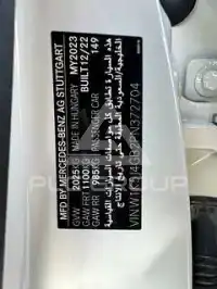 2023 Mercedes Benz CLA-Class
