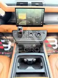 2023 Land Rover DEFENDER