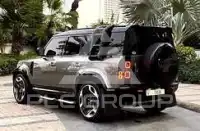 2023 Land Rover DEFENDER