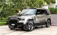 2023 Land Rover DEFENDER