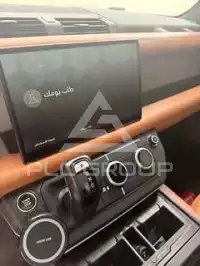 2023 Land Rover DEFENDER