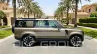 2023 Land Rover DEFENDER