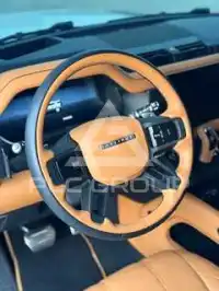 2023 Land Rover DEFENDER