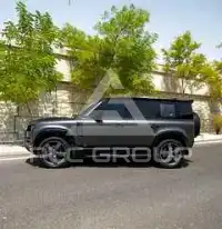 2023 Land Rover DEFENDER
