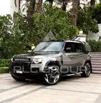 2023 Land Rover DEFENDER